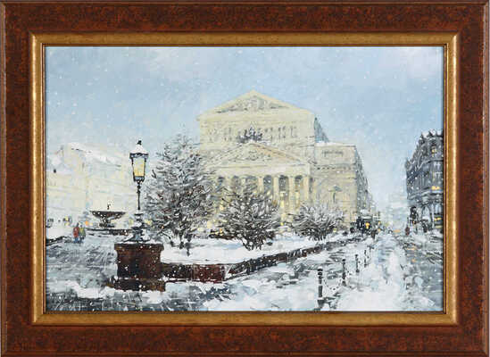 Уваров Дмитрий Олегович. Зима в Москве 